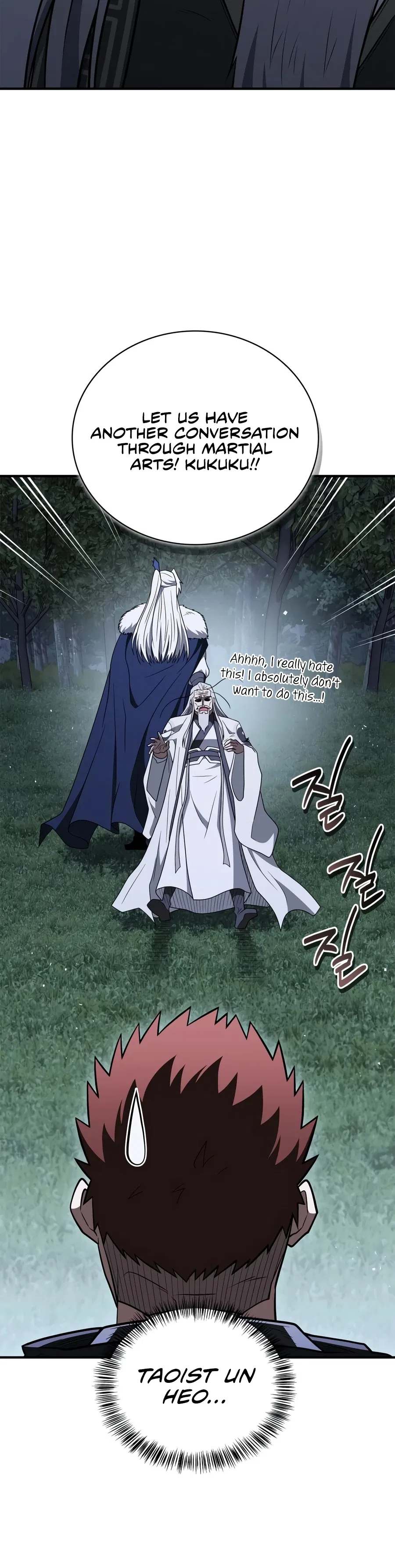 Genius Martial Arts Trainer Chapter 115 – Page 11