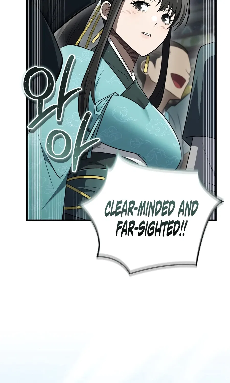 Genius Martial Arts Trainer Chapter 115 – Page 21