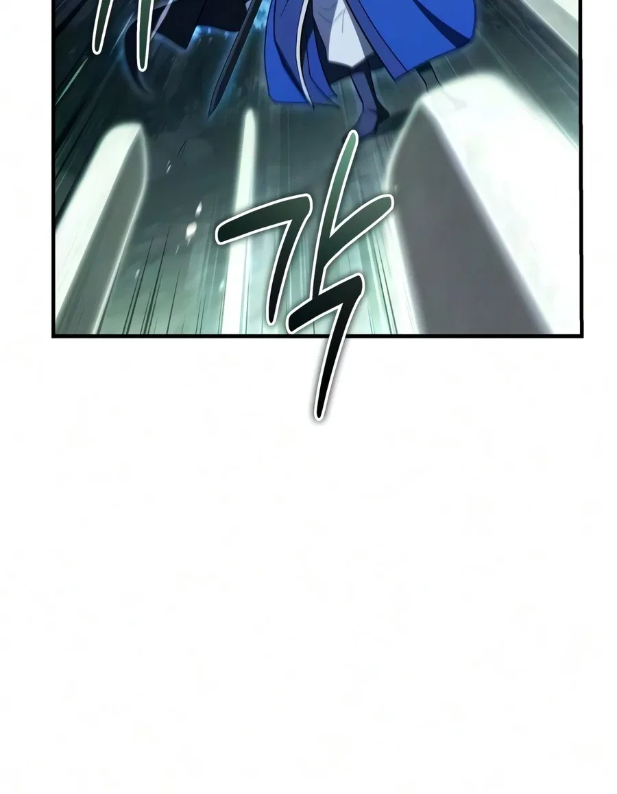 Genius Martial Arts Trainer Chapter 114 – Page 11