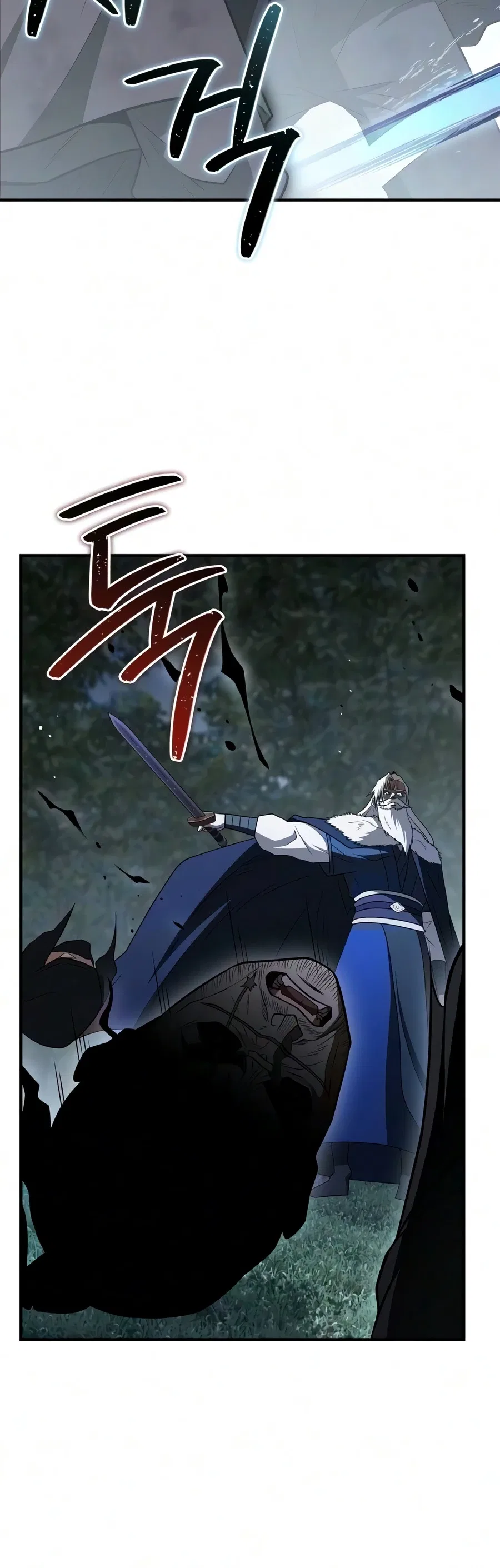 Genius Martial Arts Trainer Chapter 114 – Page 21