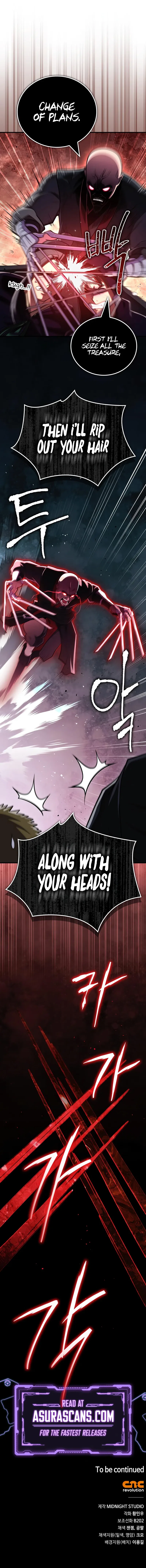 Genius Martial Arts Trainer Chapter 82 – Page 15
