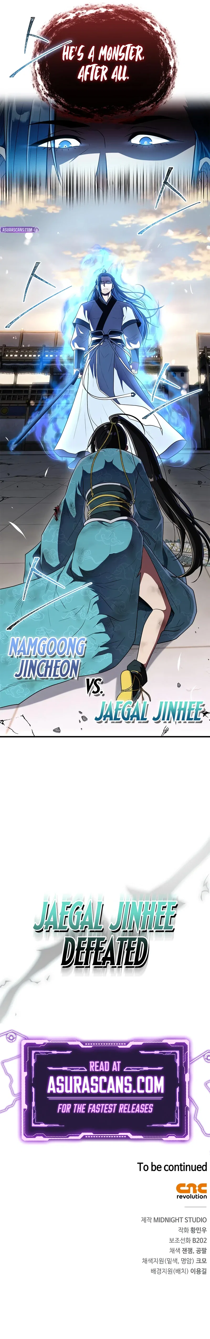 Genius Martial Arts Trainer Chapter 75 – Page 14