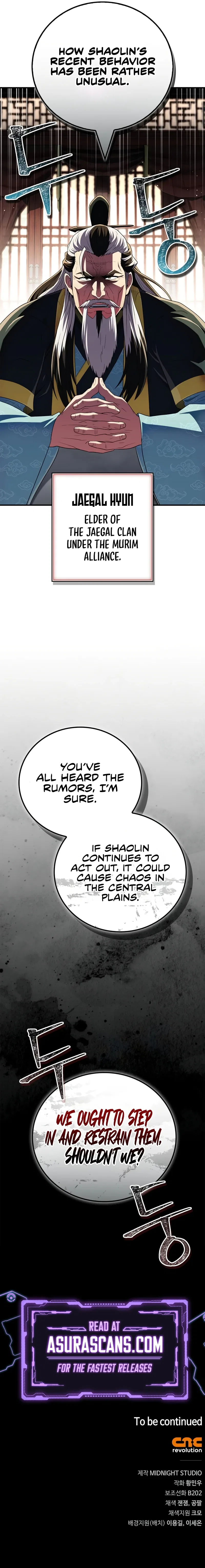 Genius Martial Arts Trainer Chapter 69 – Page 18