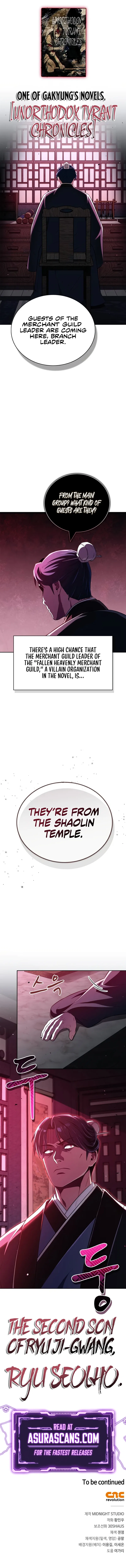 Genius Martial Arts Trainer Chapter 46 – Page 14