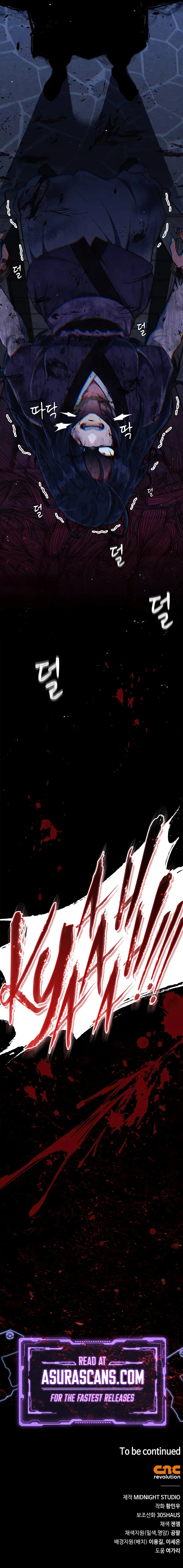 Genius Martial Arts Trainer Chapter 44 – Page 14