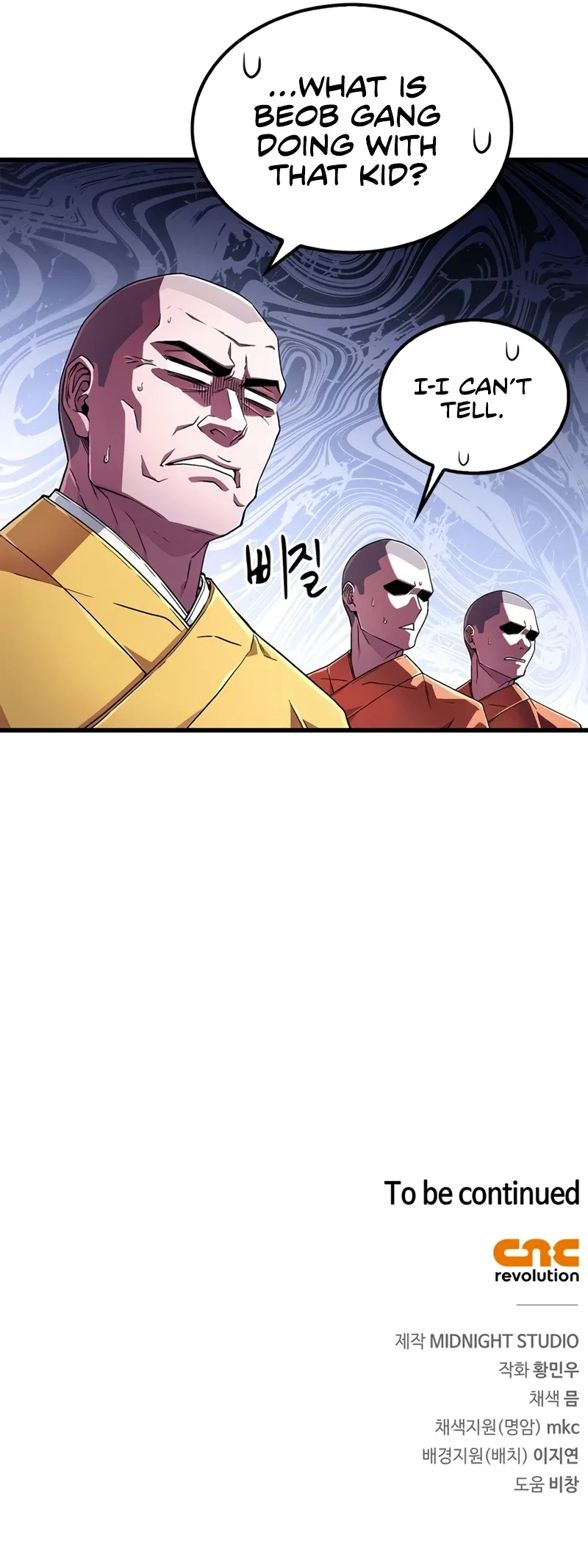 Genius Martial Arts Trainer Chapter 6 – Page 14