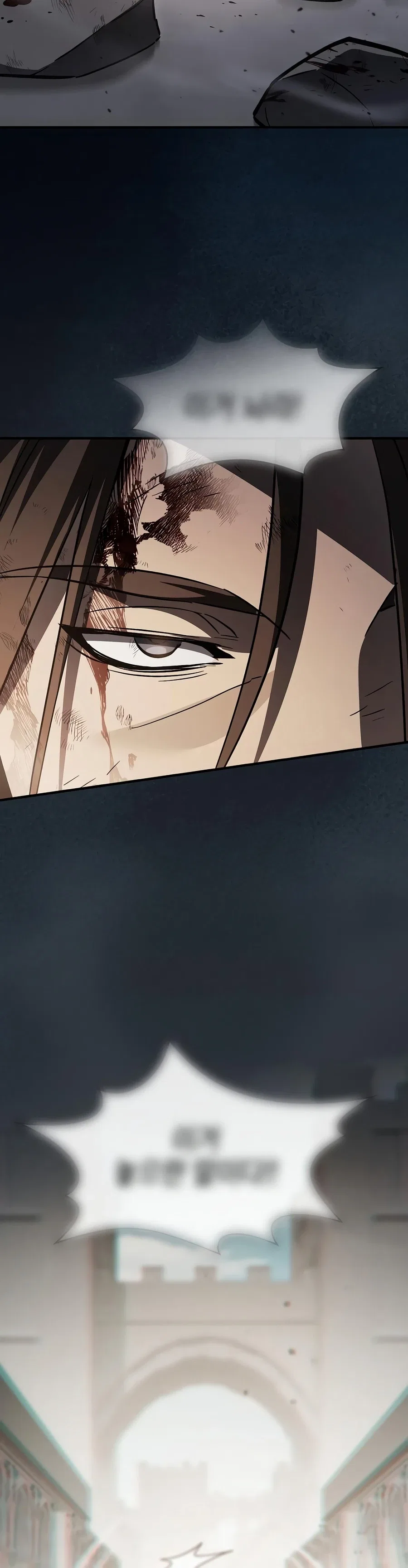 Sword-Devouring Swordmaster Chapter 37 – Page 15