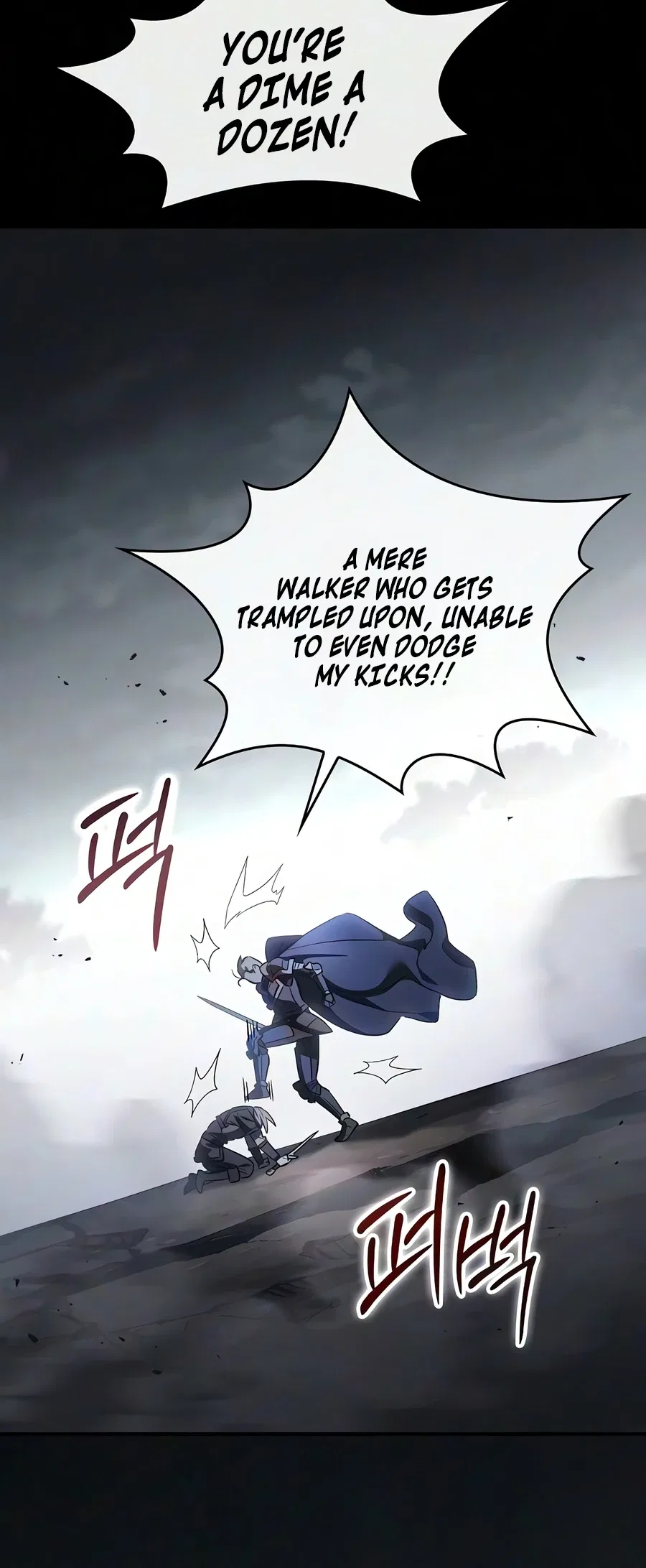 Sword-Devouring Swordmaster Chapter 36 – Page 10
