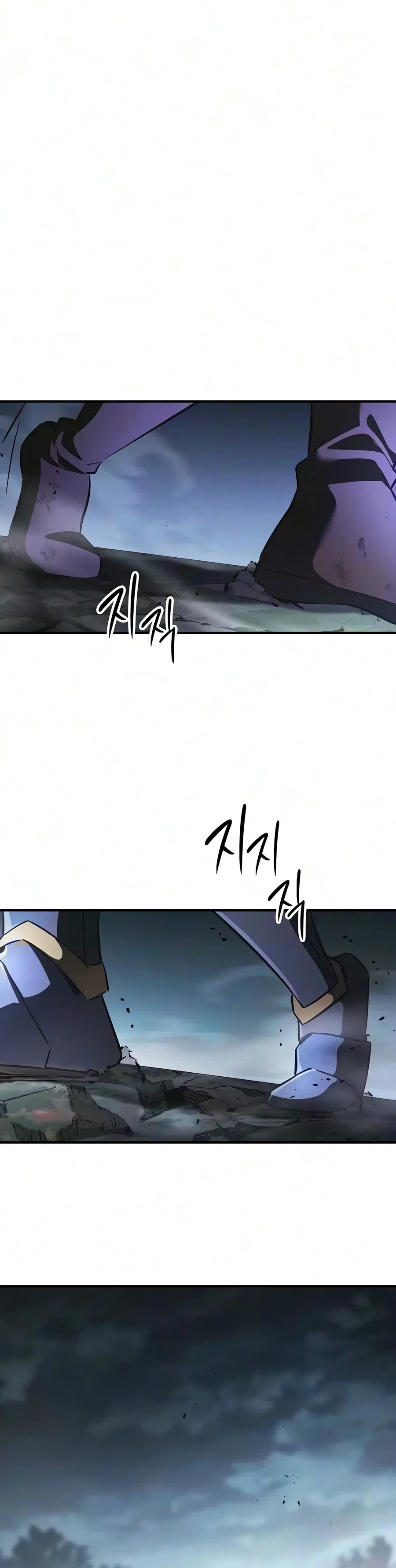 Sword-Devouring Swordmaster Chapter 36 – Page 14