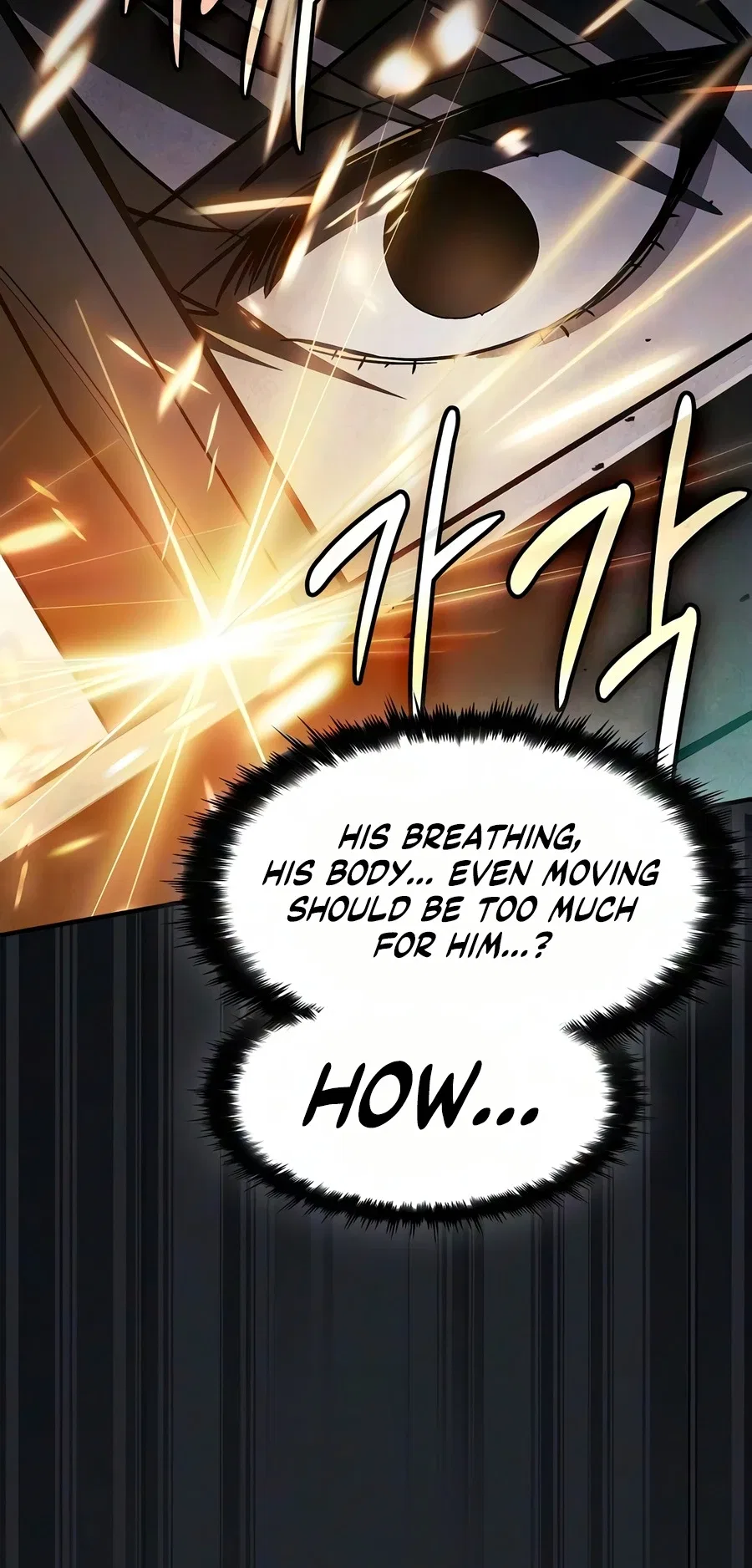 Sword-Devouring Swordmaster Chapter 31 – Page 15