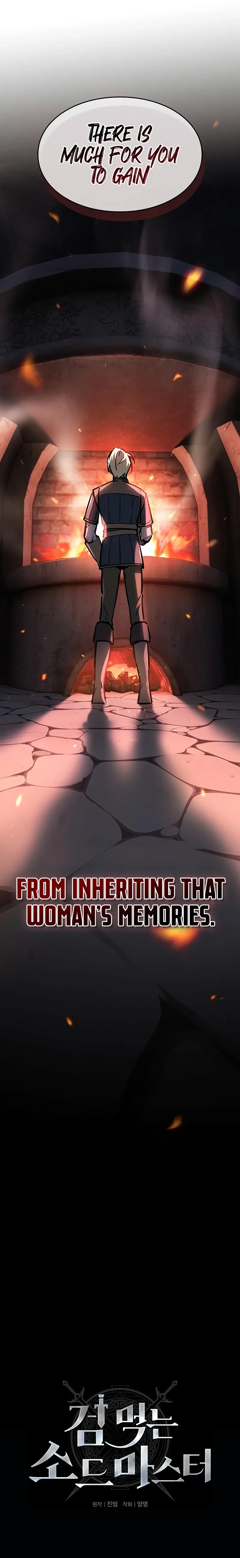 Sword-Devouring Swordmaster Chapter 5 – Page 5