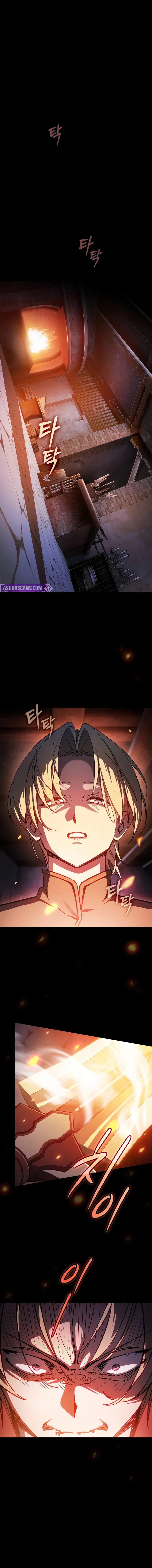 Sword-Devouring Swordmaster Chapter 1 – Page 2