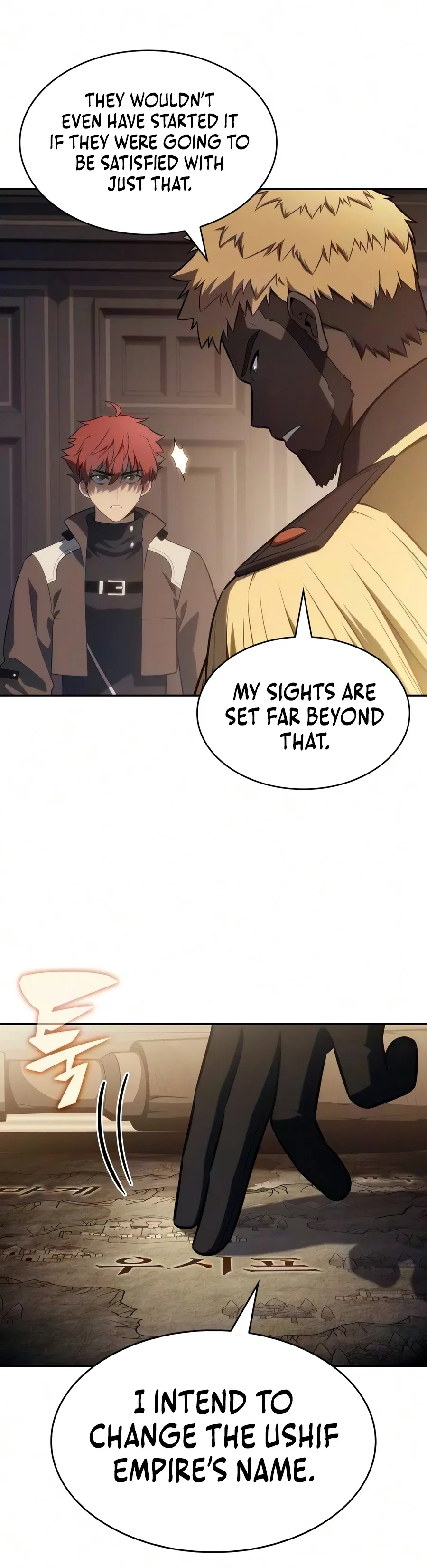 The Regressed Son of a Duke is an Assassin Chapter 134 – Page 11