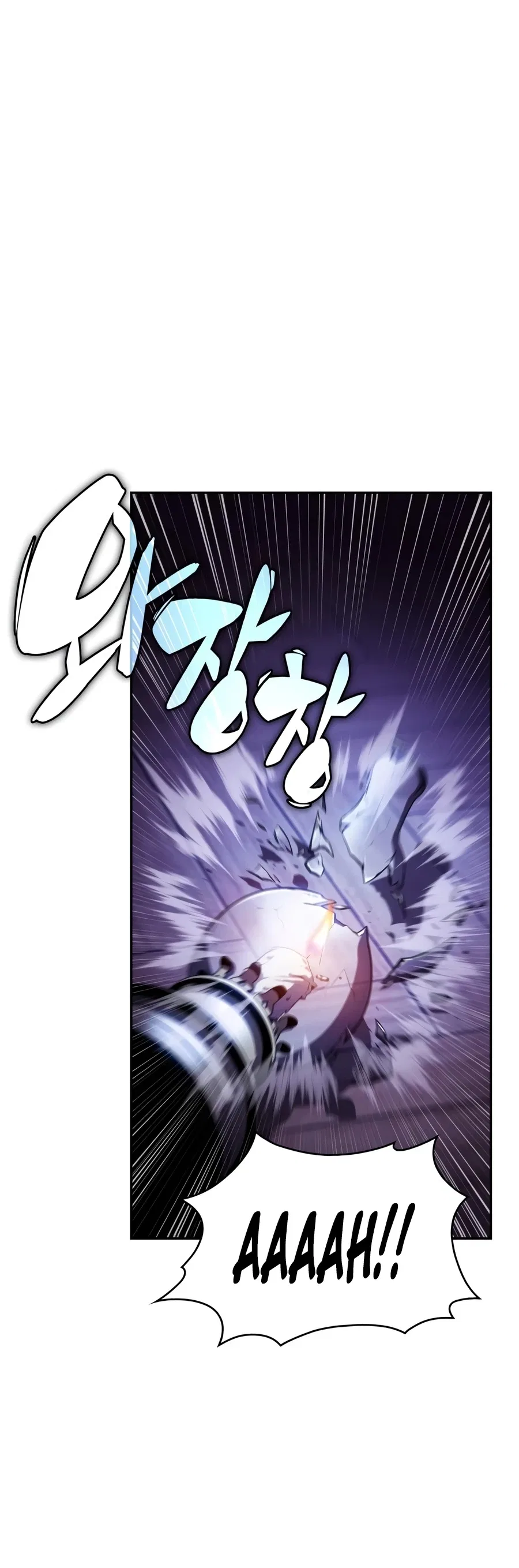 The Regressed Son of a Duke is an Assassin Chapter 128 – Page 19