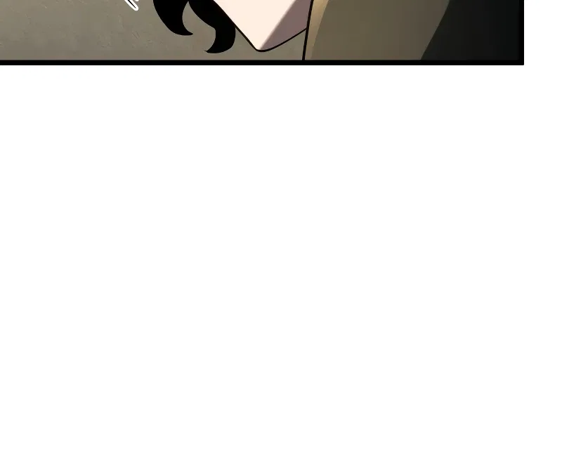Revenge of the Iron-Blooded Sword Hound Chapter 94 – Page 12