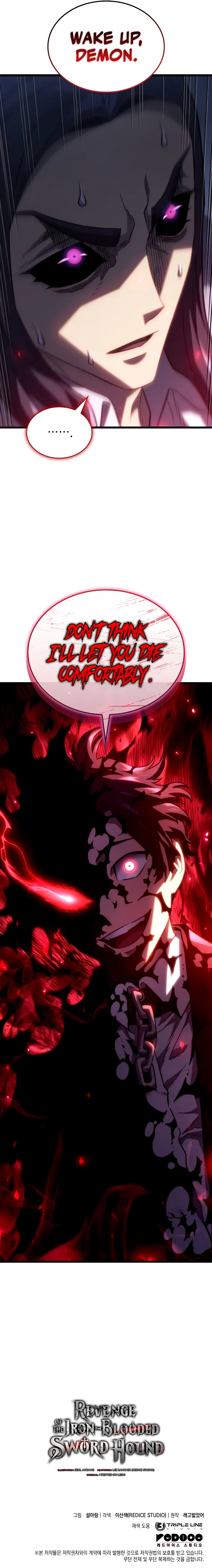 Revenge of the Iron-Blooded Sword Hound Chapter 70 – Page 17