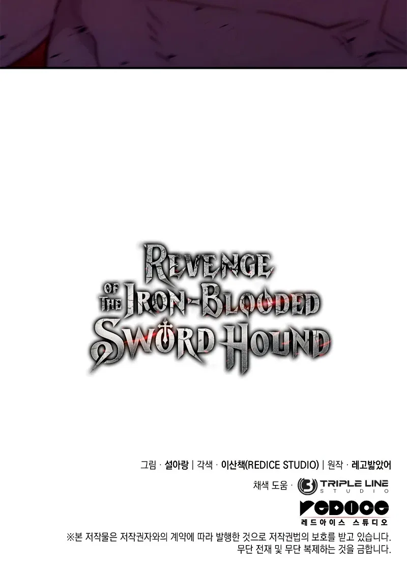 Revenge of the Iron-Blooded Sword Hound Chapter 55 – Page 18