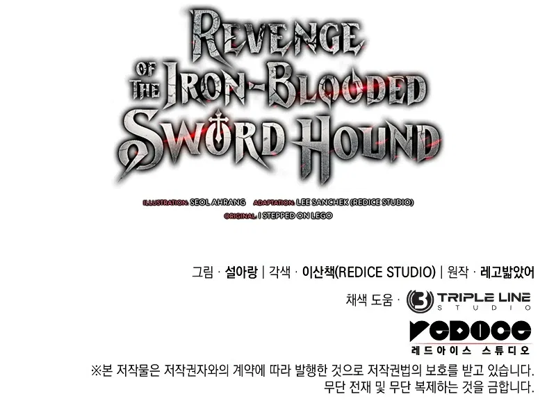 Revenge of the Iron-Blooded Sword Hound Chapter 53 – Page 16