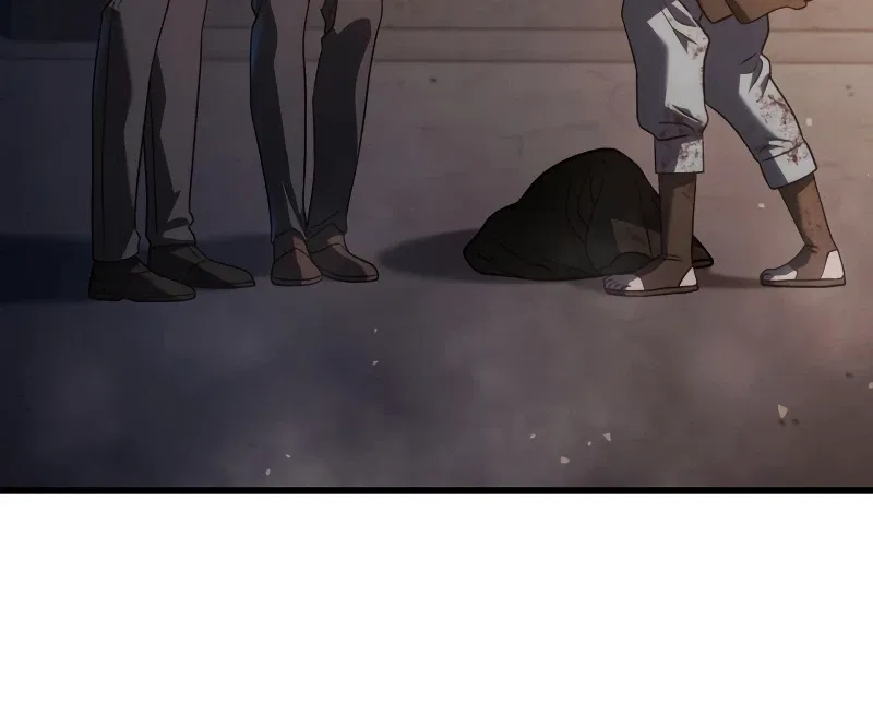 Revenge of the Iron-Blooded Sword Hound Chapter 20 – Page 7