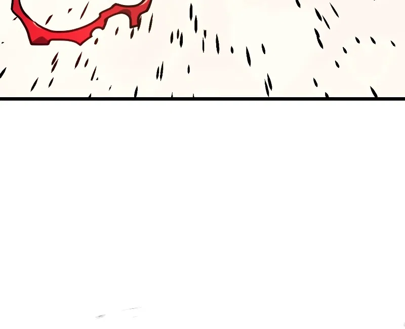 Revenge of the Iron-Blooded Sword Hound Chapter 8 – Page 5