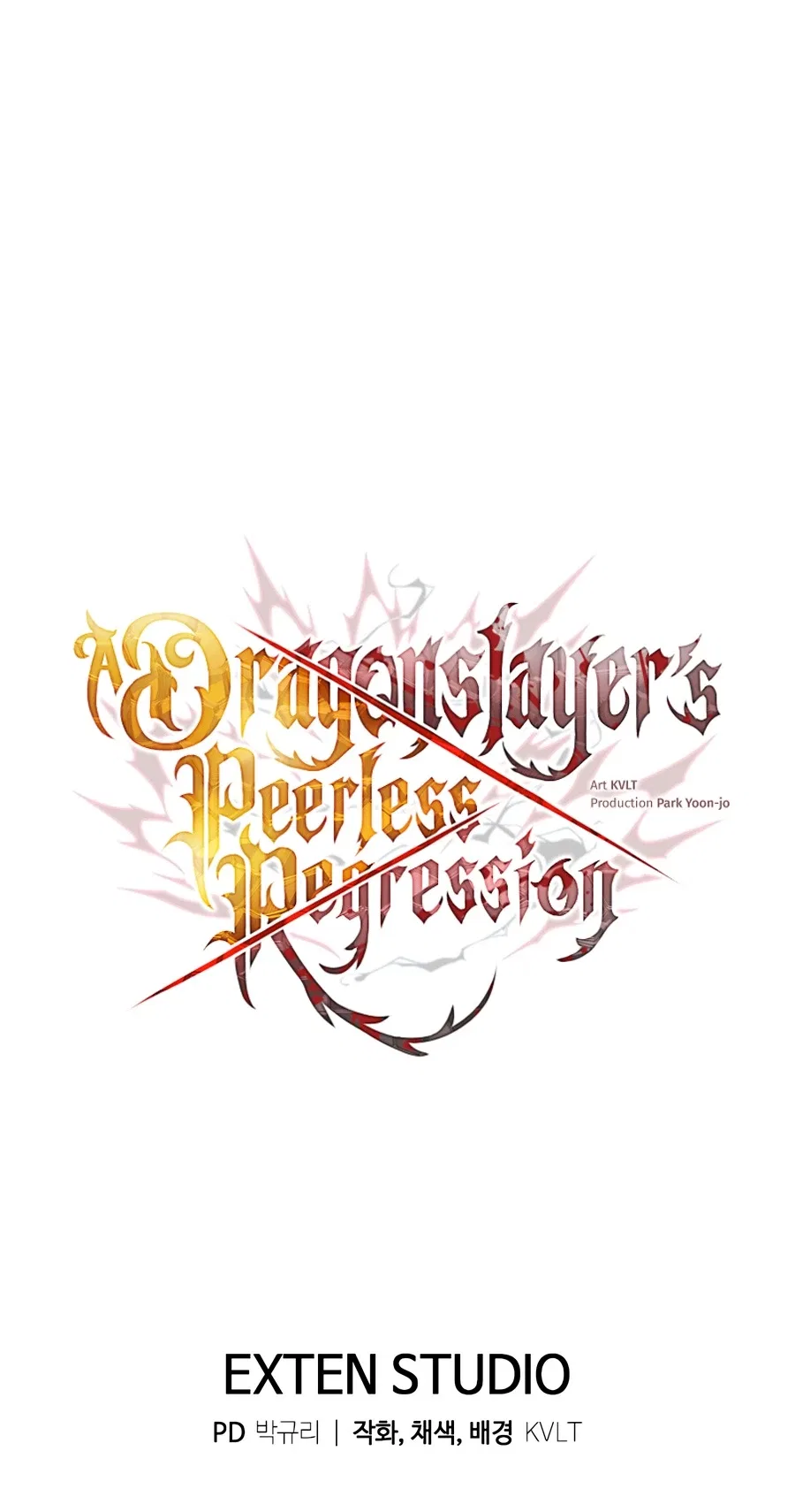 A Dragonslayer's Peerless Regression Chapter 89 – Page 16