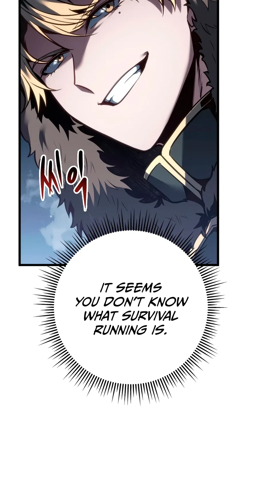 A Dragonslayer's Peerless Regression Chapter 88 – Page 11