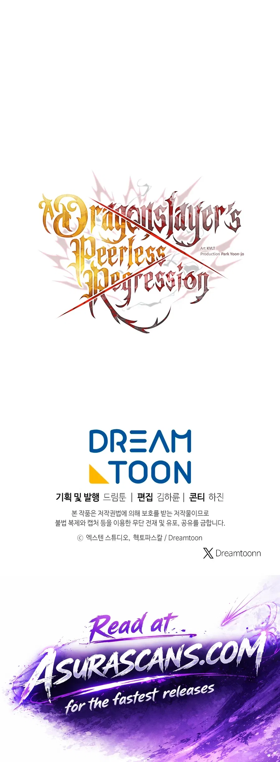 A Dragonslayer's Peerless Regression Chapter 85 – Page 17