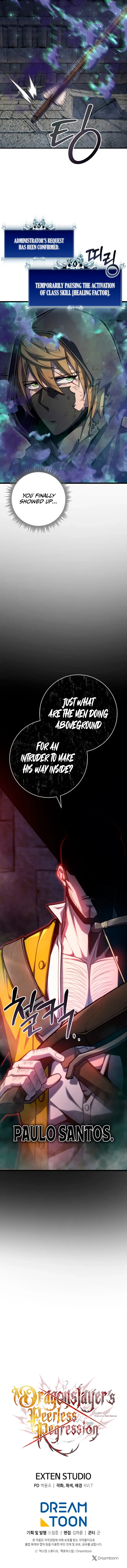 A Dragonslayer's Peerless Regression Chapter 55 – Page 16