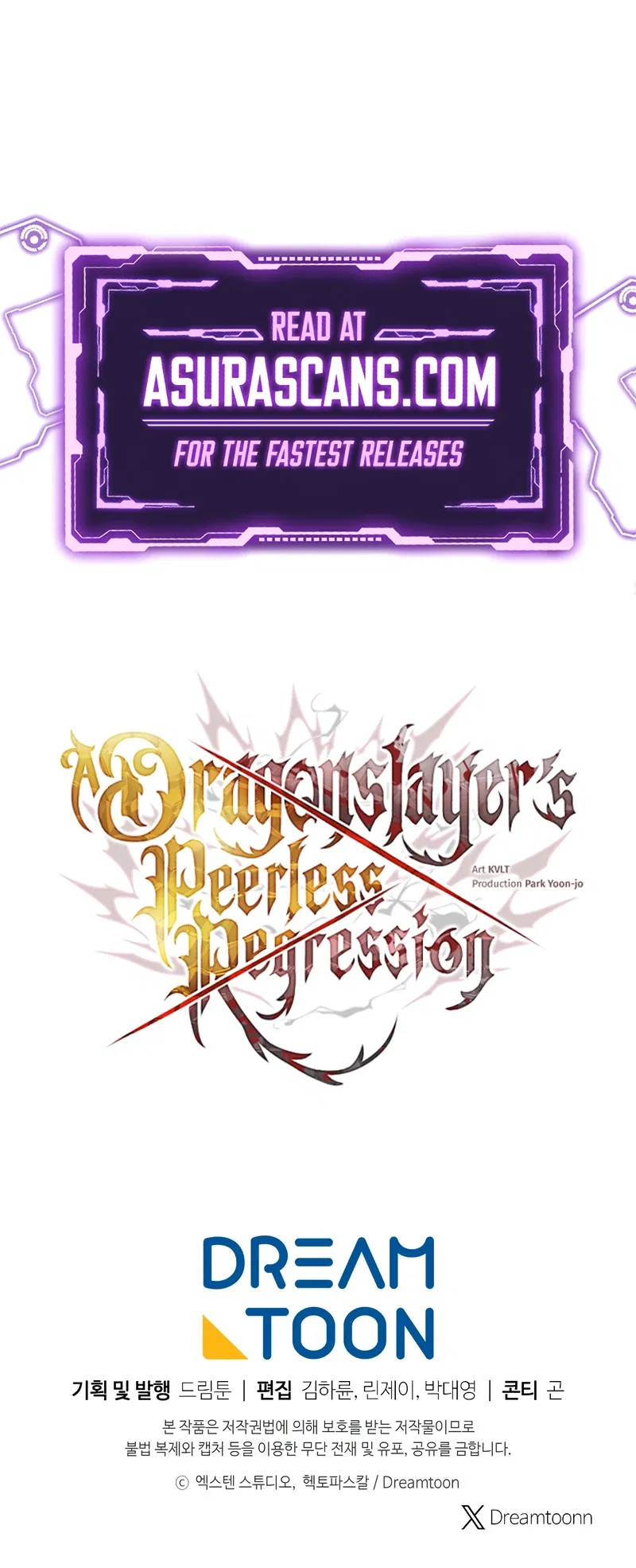 A Dragonslayer's Peerless Regression Chapter 35 – Page 16