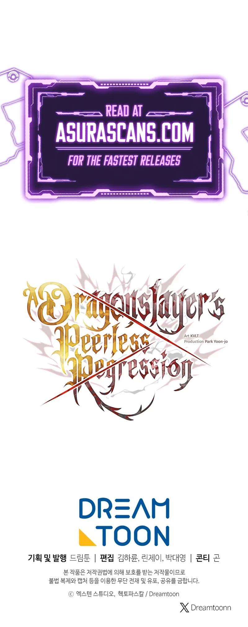A Dragonslayer's Peerless Regression Chapter 23 – Page 15