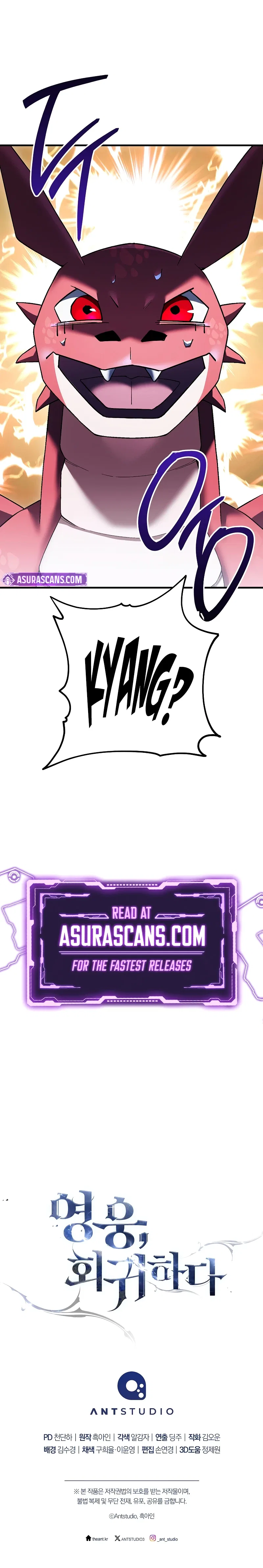 The Hero Returns Chapter 115 – Page 17