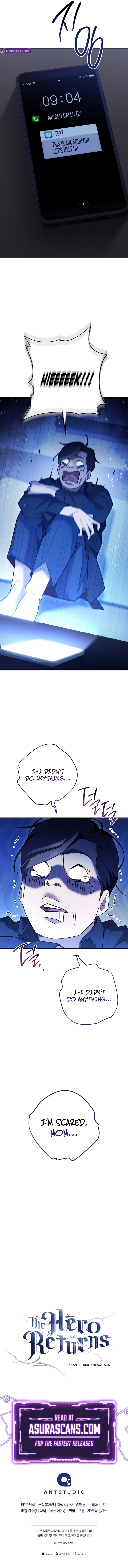 The Hero Returns Chapter 112 – Page 12