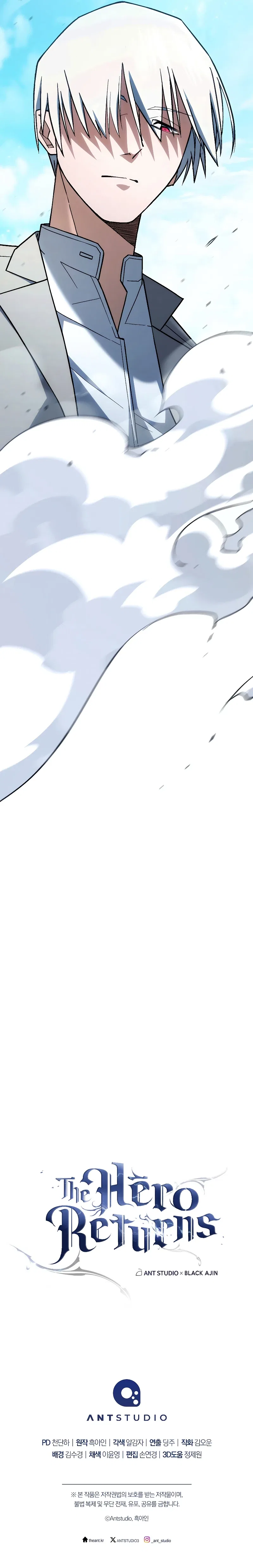 The Hero Returns Chapter 95 – Page 16