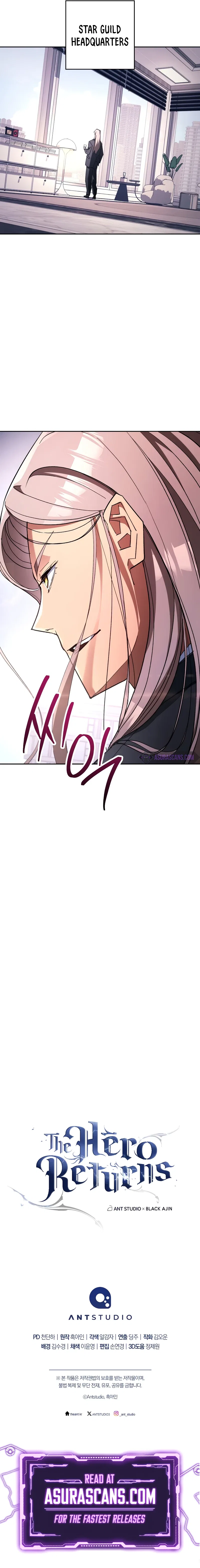 The Hero Returns Chapter 83 – Page 14