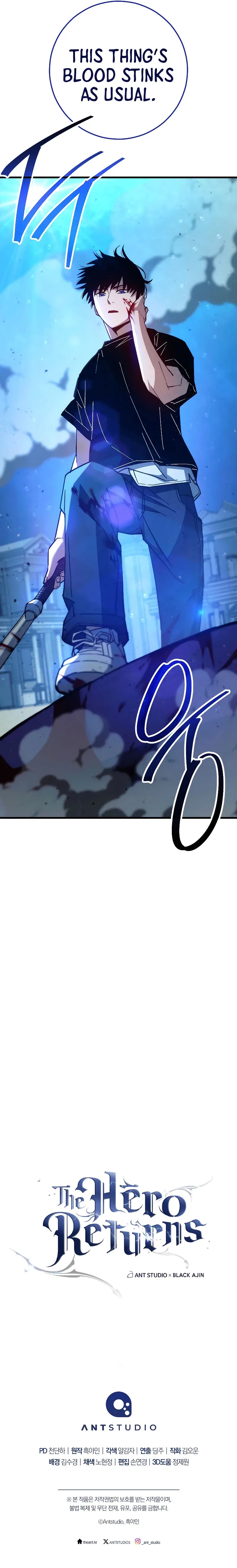 The Hero Returns Chapter 71 – Page 19