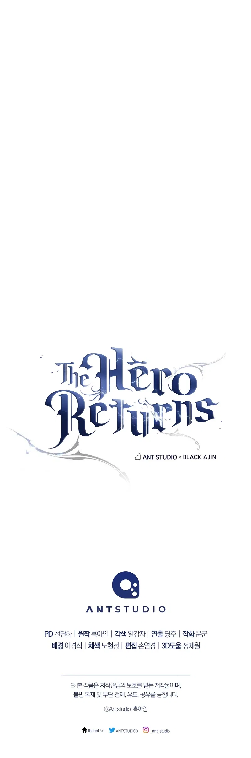 The Hero Returns Chapter 70 – Page 14