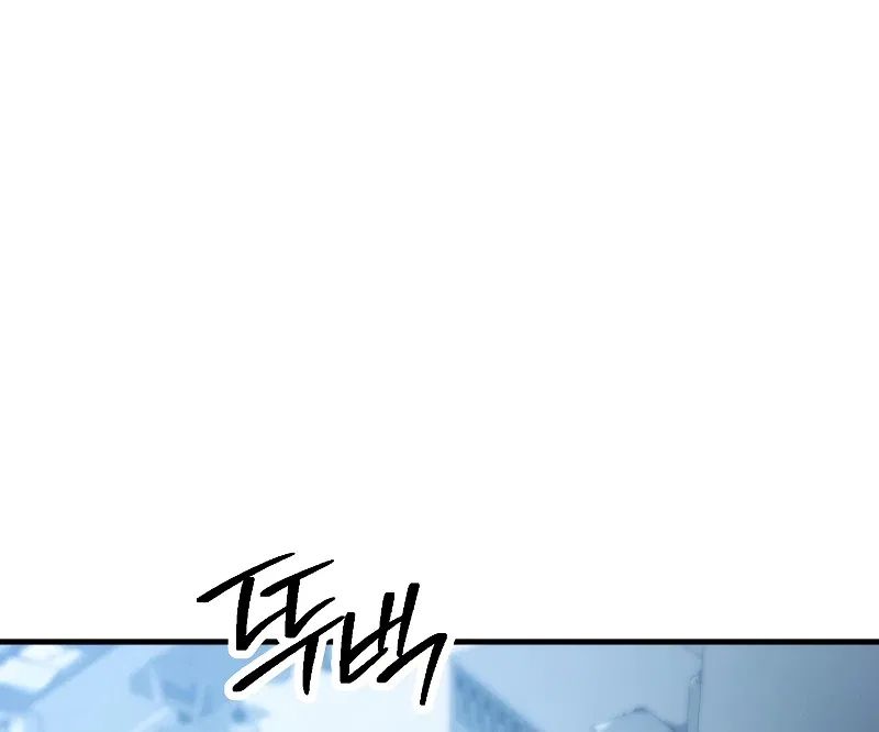 The Hero Returns Chapter 58 – Page 9