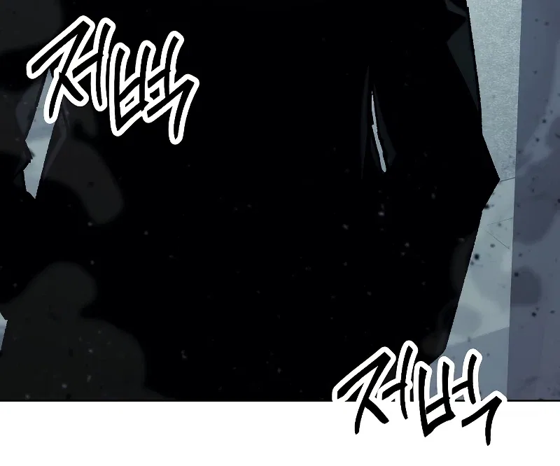 The Hero Returns Chapter 51 – Page 15