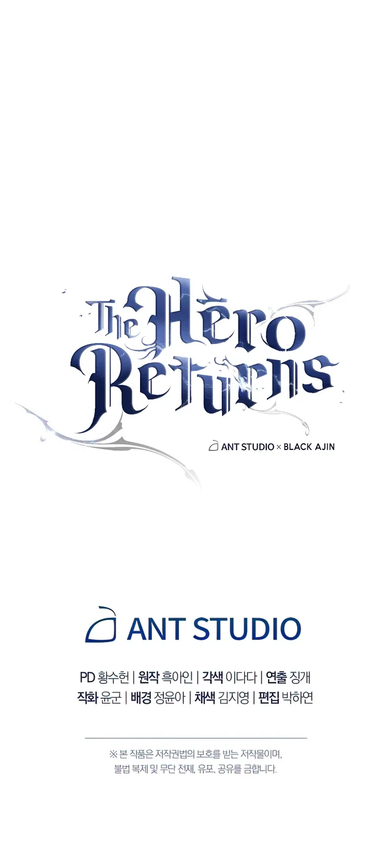 The Hero Returns Chapter 31 – Page 18