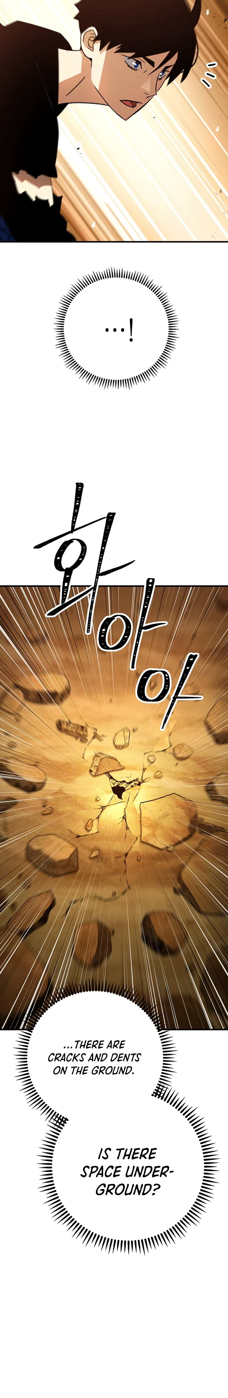 The Hero Returns Chapter 26 – Page 17