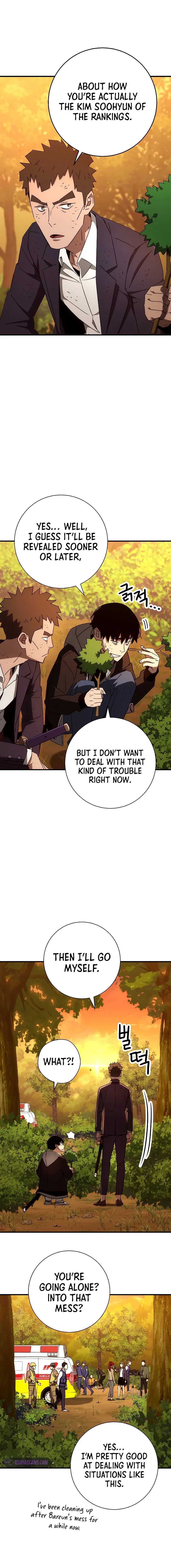 The Hero Returns Chapter 23 – Page 3