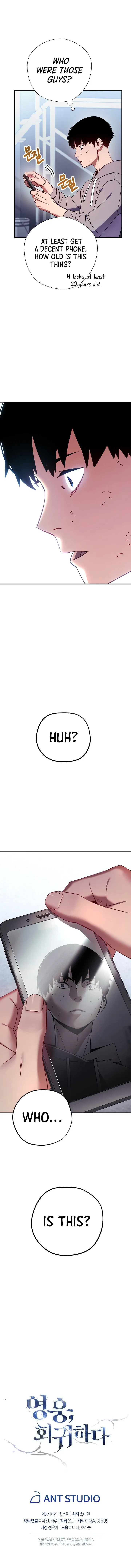 The Hero Returns Chapter 1 – Page 15
