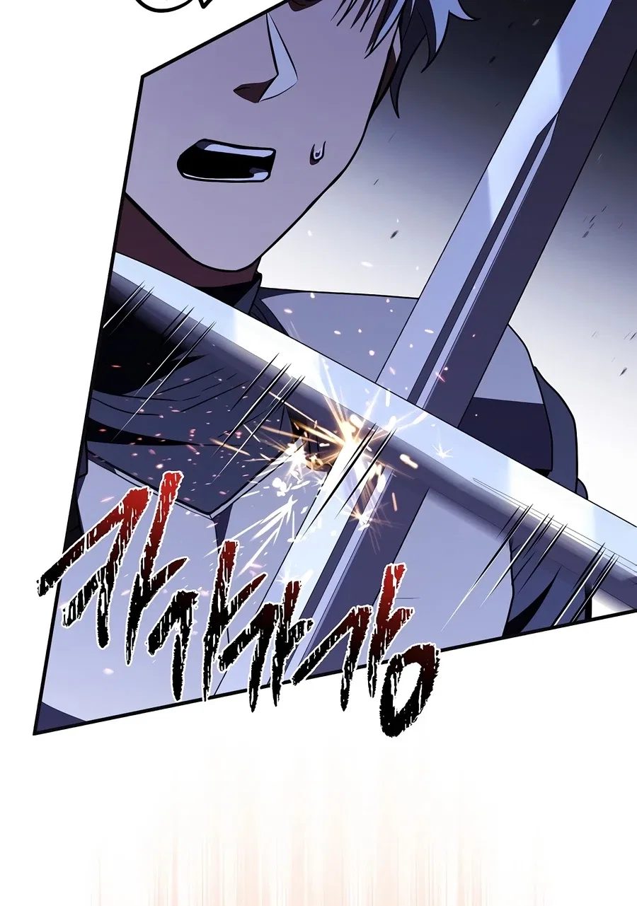 Return of The Unrivaled Spear Knight Chapter 205 – Page 6