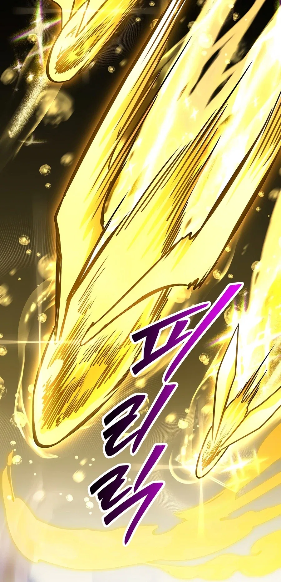 Return of The Unrivaled Spear Knight Chapter 205 – Page 15