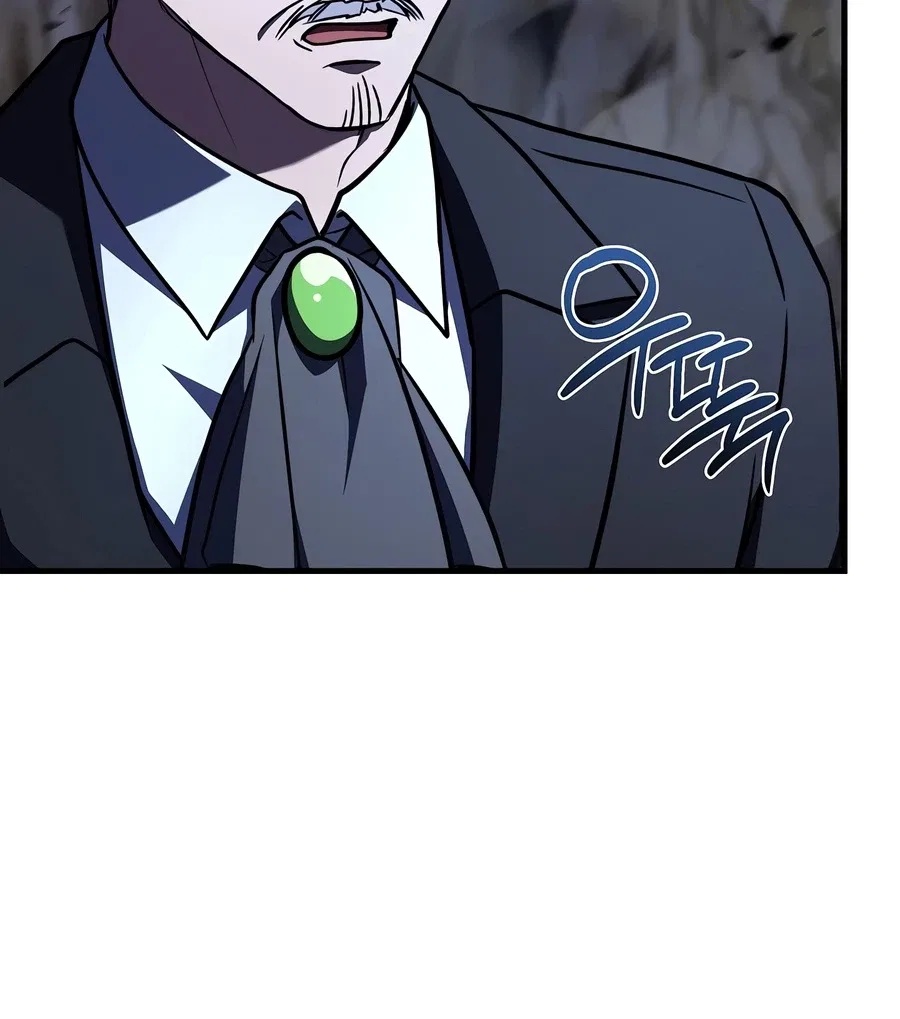 Return of The Unrivaled Spear Knight Chapter 202 – Page 17