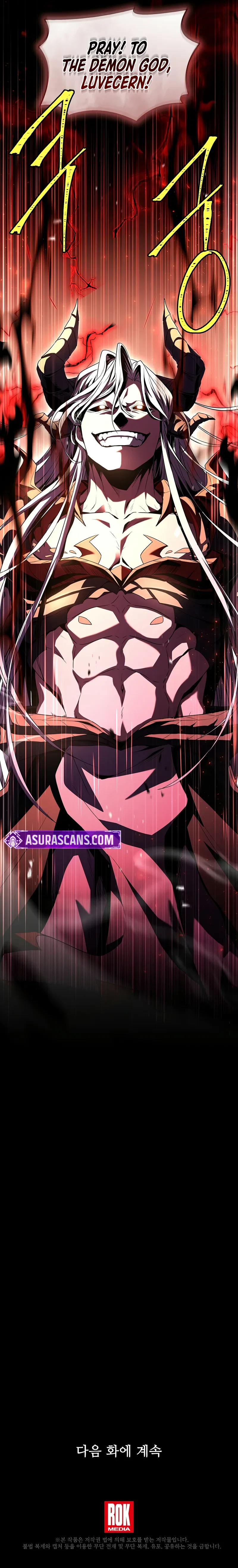 Return of The Unrivaled Spear Knight Chapter 169 – Page 15