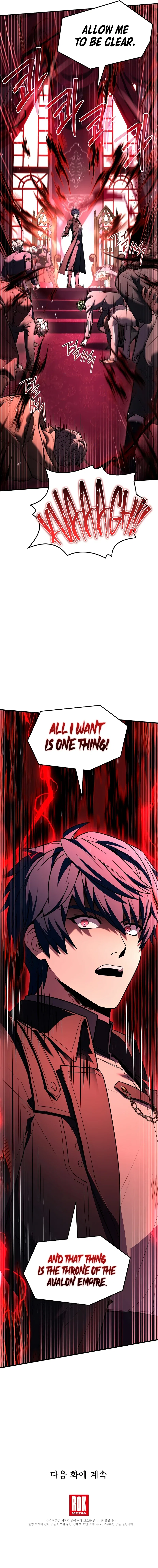Return of The Unrivaled Spear Knight Chapter 157 – Page 14