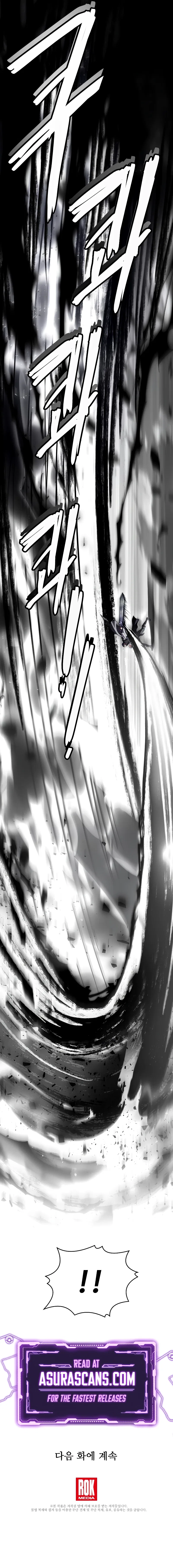 Return of The Unrivaled Spear Knight Chapter 138 – Page 17