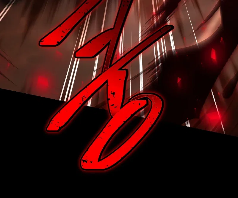 Return of The Unrivaled Spear Knight Chapter 107 – Page 7