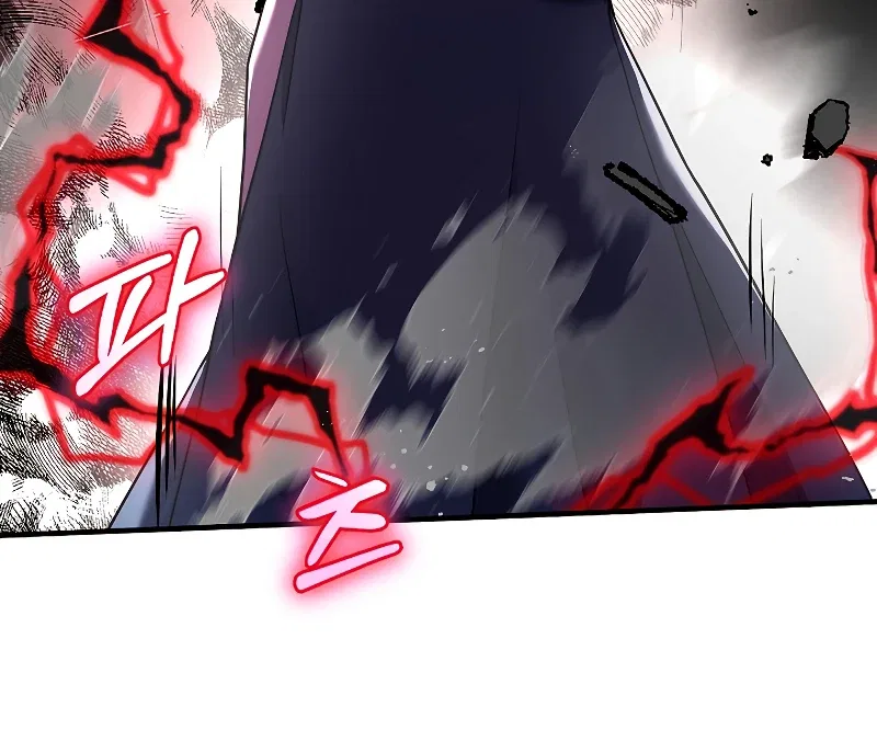Return of The Unrivaled Spear Knight Chapter 88 – Page 10